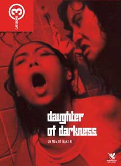 Film Review Daughter of Darkness 1993 CAT III HNN