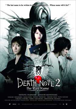 death note movie 1