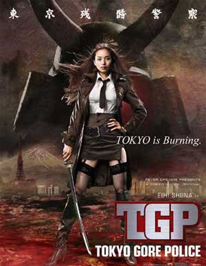 tokyo_gore_police_4