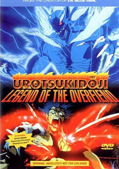 Legend Of The Overfiend 2