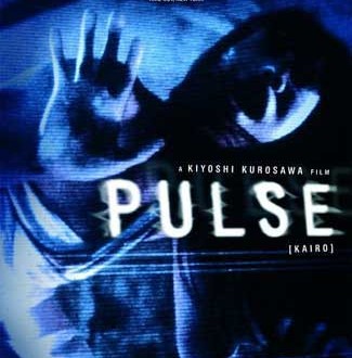 pulse movie