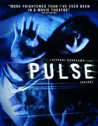 Film Review: Pulse (2001)