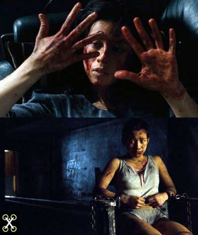 Martyrs (2008) french extreme movie Pascal Laugie image