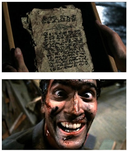 Evil Dead II photo 3