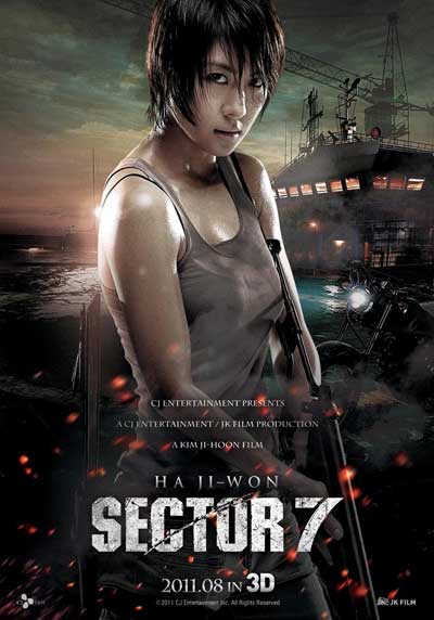 Film Review: Sector 7 (2011) | HNN