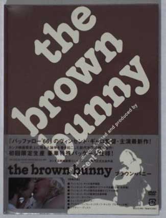 brown bunny movie review