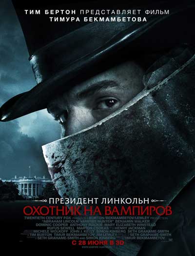 Movie review: 'Abraham Lincoln: Vampire Hunter