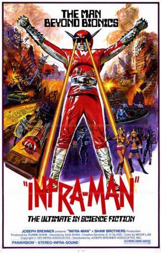 The-Super-Inframan-1975-movie-Shan-Hua-(2)