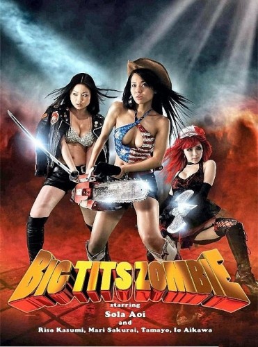 Big-Tits-Zombie-2010