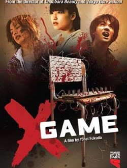 X-Game-2010-Yôhei-Fukuda-2-