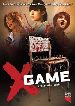 Film Review: X Game (2010) | HNN