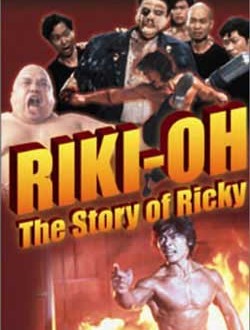 Film Review Riki Oh The Story Of Ricky Aka Lik Wong 1991 Cat Iii Hnn