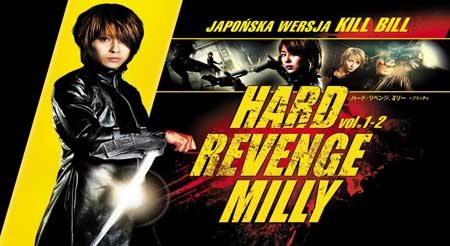 Film Review Hard Revenge Milly 08 Hnn