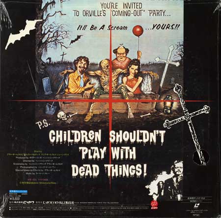 children-shouldn't-play-with-dead-things-1973-movie-6