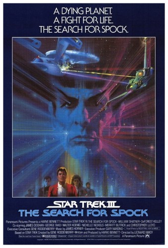 Star Trek III poster 1