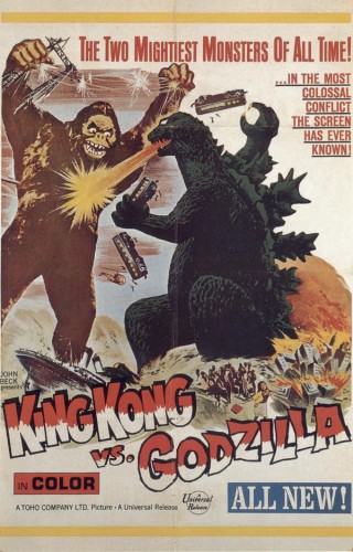 king-kong-vs-godzilla