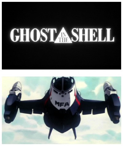 Ghost In The Shell photos 1