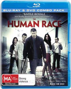 The human race clearance film