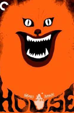 Hausu-House-1977-movie-9