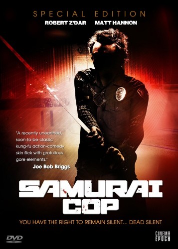 2014_08_14 - SAMURAI COP