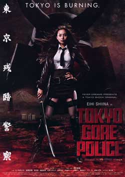 Film Review: Tokyo Gore Police (2008) | HNN