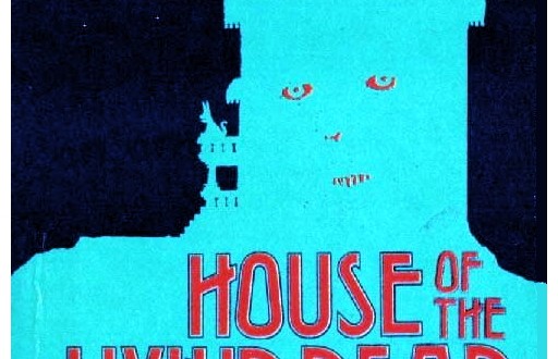 ＨＯＵＳＥ　ｄｅｆｉｎｉｔｉｖｅ　１９７４－２０１４ ｅｌｅ‐ｋｉｎｇ　ｂｏｏｋｓ／西村公輝,三田格