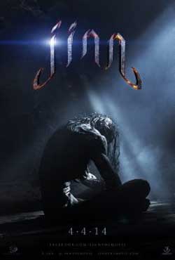 Jinn-2014-movie-Ajmal-Zaheer-Ahmad-(4)