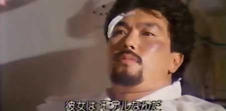 The-Rape-After-1984-movie-Yin-zhong-(2)