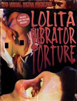 Lolita-Vibrator-Torture-1987-movie-Hisayasu-Satō-(5)