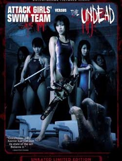 Zombie SDF ゾンビ自衛隊/Attack Girls' Swim… Film Review: Attack Girls' Swim Team Versus the Undead (2007) | HNN