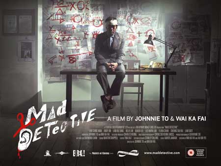 Mad-Detective-2007-movie-Johnnie-To-(5)