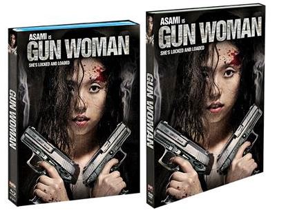 Gunwoman-shout-factory