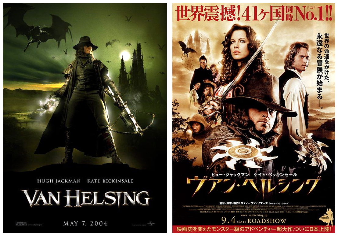 Movie van. Ван Хельсинг 2004. Ван Хельсинг фильм Постер. Van Helsing 2004 poster. Ван Хельсинг 2004 обложка.