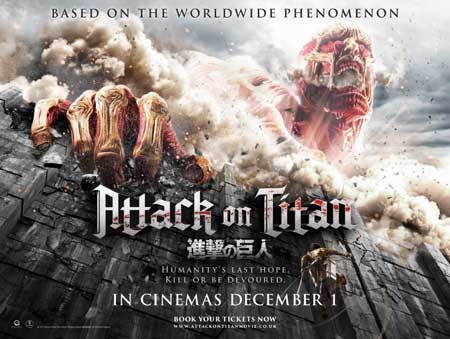 Attack-On-Titan-part1-2015-movie-live-manga-(1)