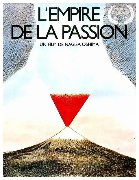 Empire Of Passion poster