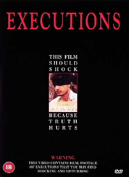 Executions-1995-movie-David-Herman-(4)