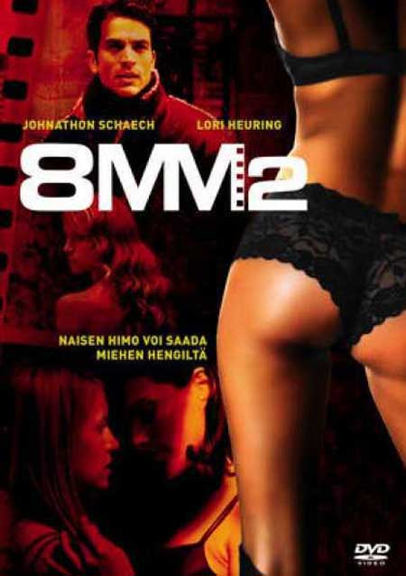 8mm-2-movie-2005-J.-S.-Cardone-(2)