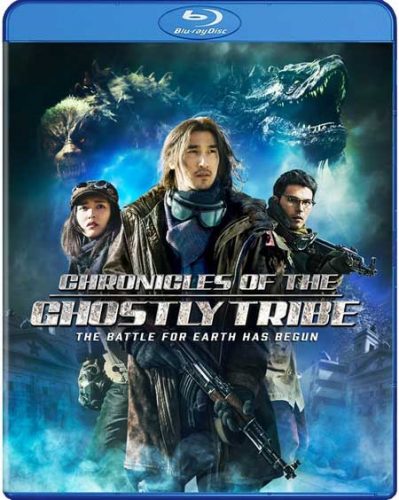 Chronicles-of-the-Ghostly-Tribe-movie-2015-bluray-cover