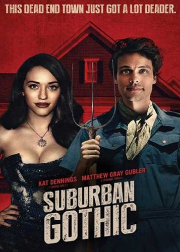 Suburban-Gothic-2014-movie-Richard-Bates-Jr-(1)