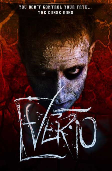 everto-2015-movie-antoine-mcknight-4
