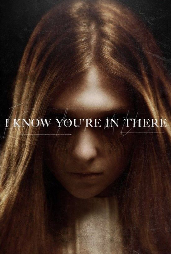 Film Review I Know You Re In There 16 Hnn