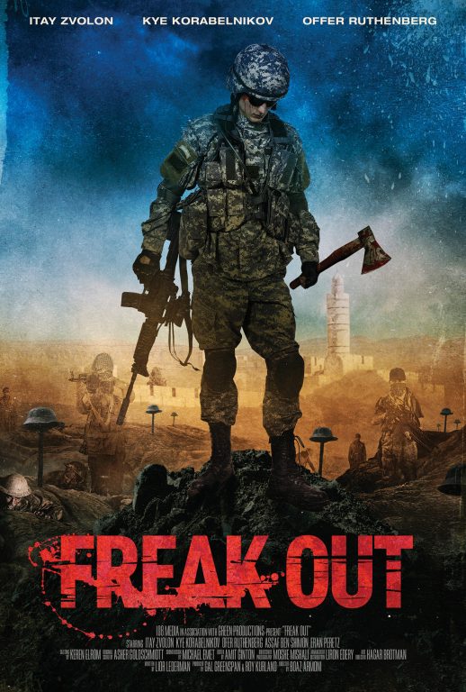 Film Review: Freak Out (2015) | HNN