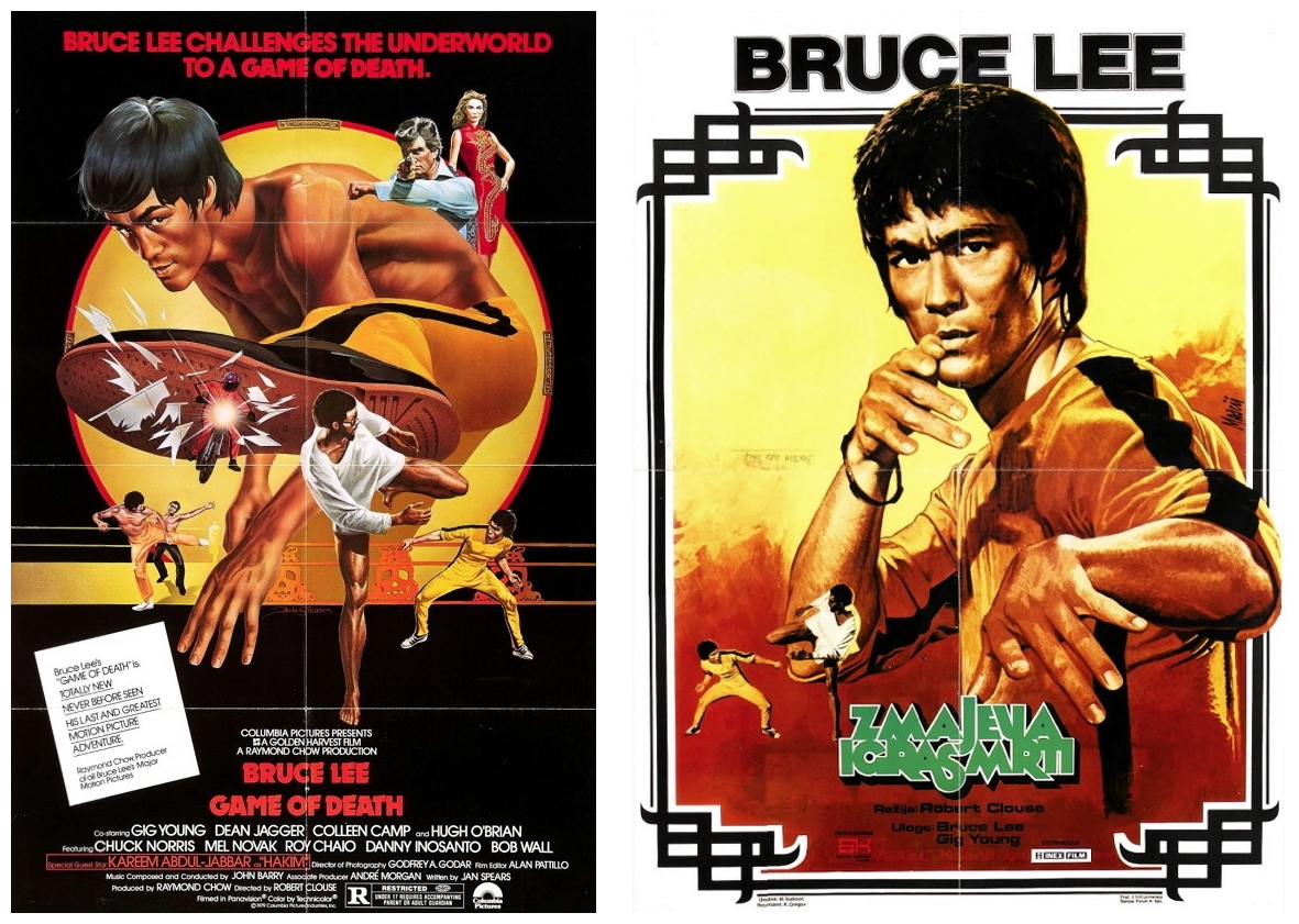 The Films Of Bruce Lee Hnn