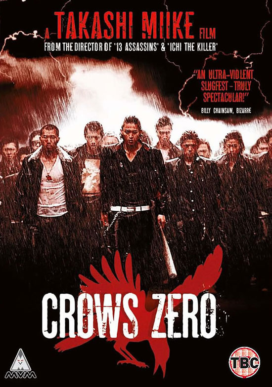 Film Review Crows Zero 07 Hnn