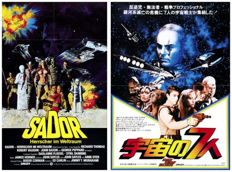 Film Review: Battle Beyond The Stars (1980) - Review 2 | HNN