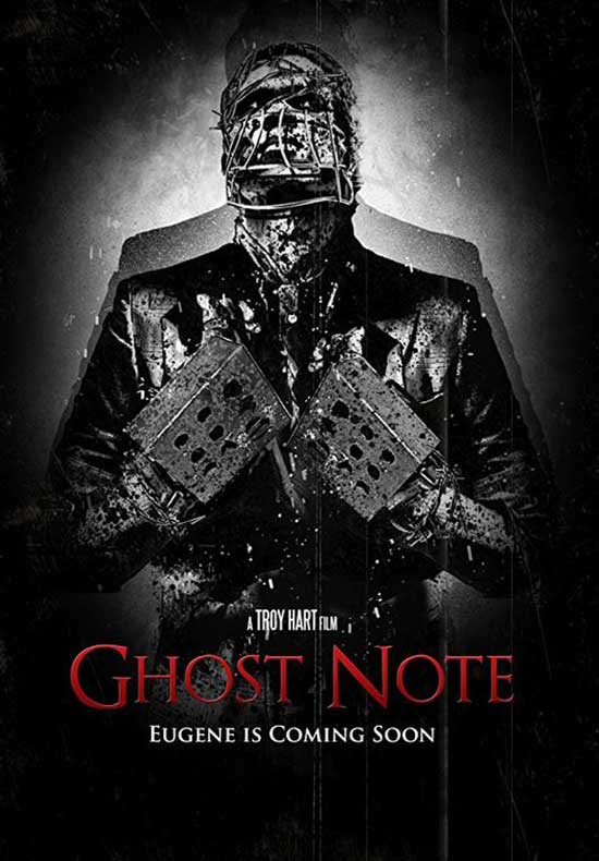 Ghost note что это