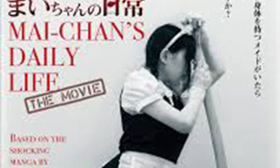 Film Review: Mai-Chan’s Daily Life (2014) | HNN