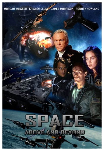 TV Review Space Above And Beyond 1995 1996 HNN