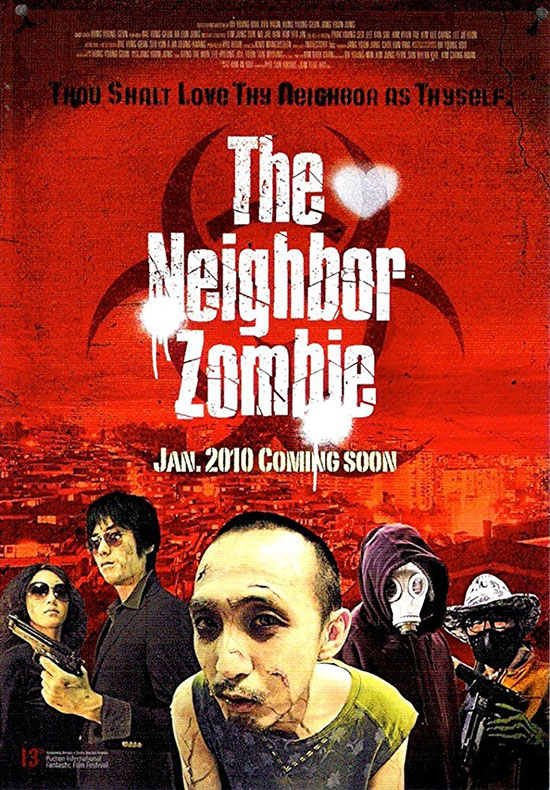 Movie Review: 'Neighbors