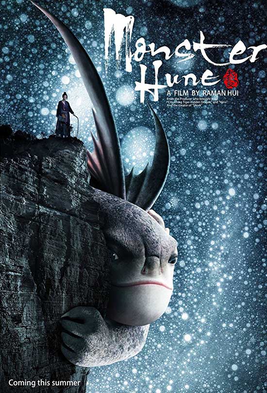 Monster Hunt 2015 Full Movie EP 1 - video Dailymotion